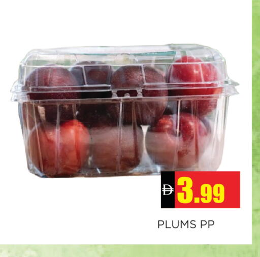 Plums available at اينس المدينة هايبرماركت in الإمارات العربية المتحدة , الامارات - الشارقة / عجمان