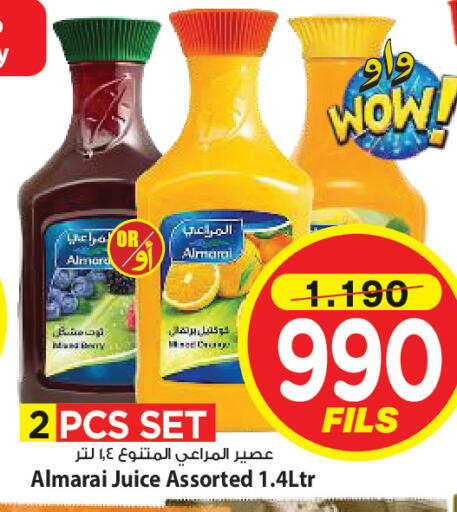 available at Mark & Save in Kuwait - Kuwait City