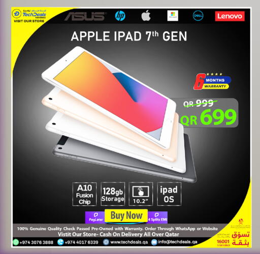 Apple available at Tech Deals Trading in Qatar - Al Shamal