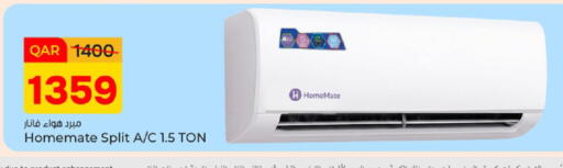available at Paris Hypermarket in Qatar - Al Rayyan