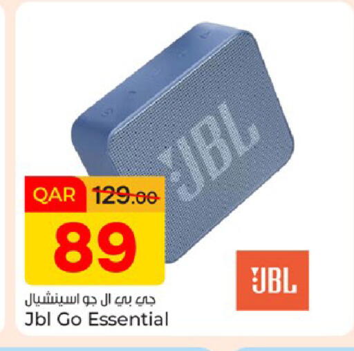 available at باريس هايبرماركت in قطر - الدوحة