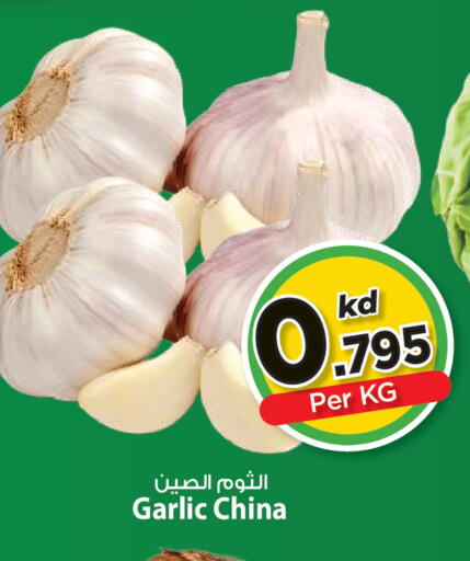 Garlic from China available at Mark & Save in Kuwait - Kuwait City