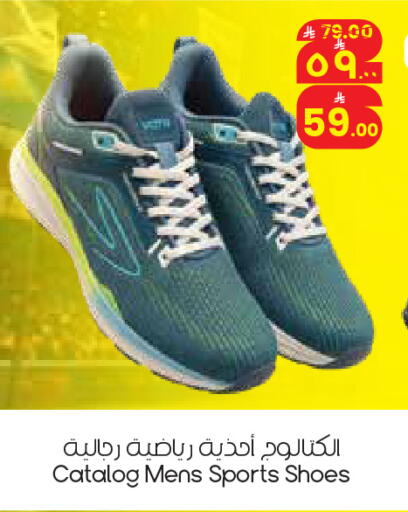 available at City Flower in KSA, Saudi Arabia, Saudi - Al Khobar
