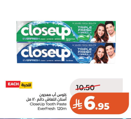 available at LULU Hypermarket in KSA, Saudi Arabia, Saudi - Al Khobar