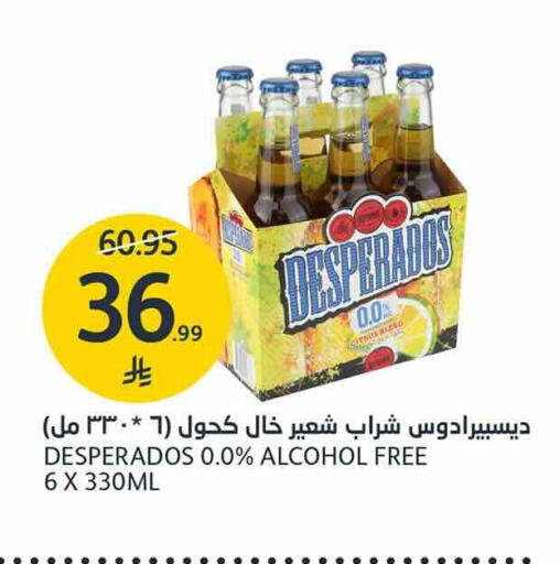 available at AlJazera Shopping Center in KSA, Saudi Arabia, Saudi - Riyadh