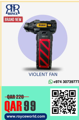 available at رويس العالمية للتجارة والخدمات in قطر - الريان
