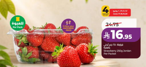 Strawberry from Jordan available at LULU Hypermarket in KSA, Saudi Arabia, Saudi - Al Khobar