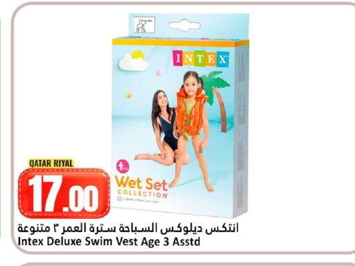 available at Dana Hypermarket in Qatar - Al Shamal