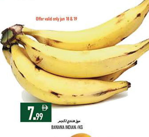 Banana from India available at Rawabi Market Ajman in UAE - Sharjah / Ajman