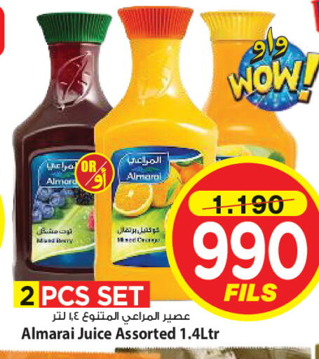 available at Mark & Save in Kuwait - Kuwait City
