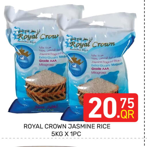 available at Majlis Hypermarket in Qatar - Doha