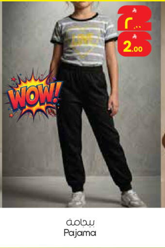 available at City Flower in KSA, Saudi Arabia, Saudi - Al Khobar