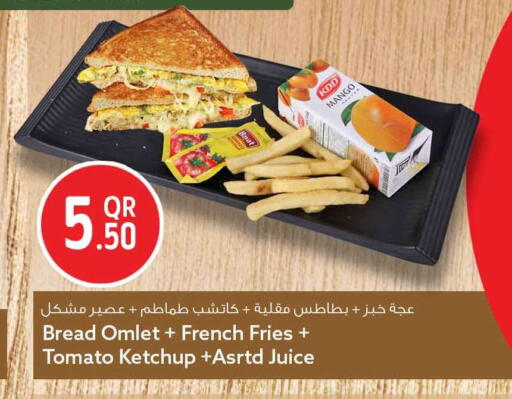 Tomato available at Safari Hypermarket in Qatar - Al-Shahaniya