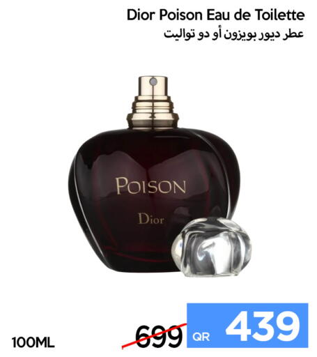 available at iCONNECT  in Qatar - Al Wakra