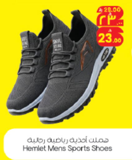 available at City Flower in KSA, Saudi Arabia, Saudi - Riyadh