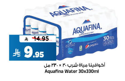 available at Al Madina Hypermarket in KSA, Saudi Arabia, Saudi - Riyadh