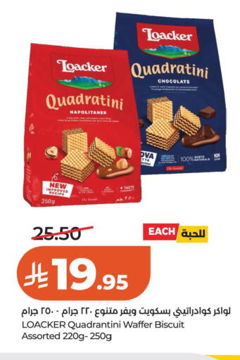 available at LULU Hypermarket in KSA, Saudi Arabia, Saudi - Al Khobar