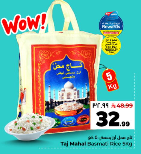 available at Hyper Al Wafa in KSA, Saudi Arabia, Saudi - Dammam