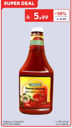 Tomato available at Carrefour in KSA, Saudi Arabia, Saudi - Al Khobar