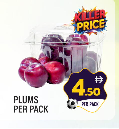 Plums available at دريم لاند in الإمارات العربية المتحدة , الامارات - الشارقة / عجمان