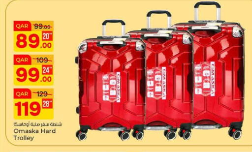 available at Paris Hypermarket in Qatar - Al Rayyan