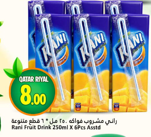 Mango available at Dana Hypermarket in Qatar - Al Shamal