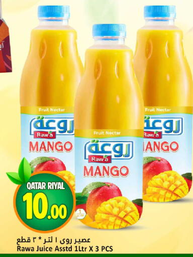 Mango available at Dana Hypermarket in Qatar - Al Shamal