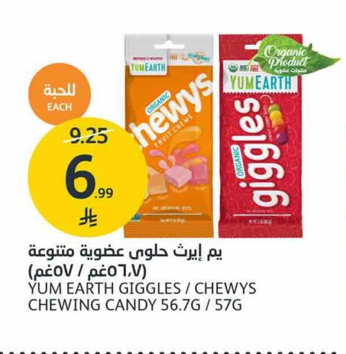 available at AlJazera Shopping Center in KSA, Saudi Arabia, Saudi - Riyadh