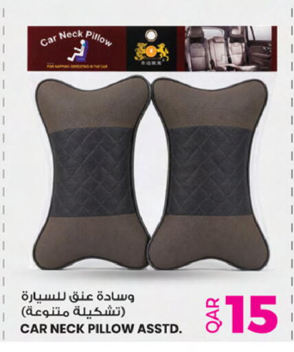 available at أنصار جاليري in قطر - الخور