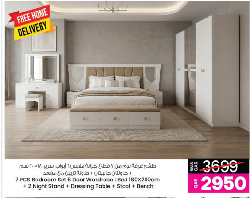 available at أنصار جاليري in قطر - الشحانية