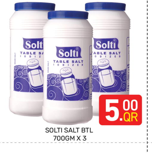 available at Majlis Hypermarket in Qatar - Doha