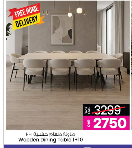 available at أنصار جاليري in قطر - الدوحة