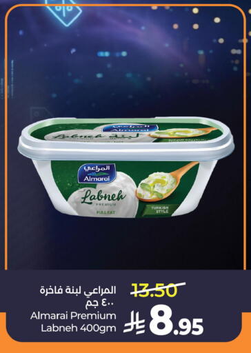 available at LULU Hypermarket in KSA, Saudi Arabia, Saudi - Al Khobar