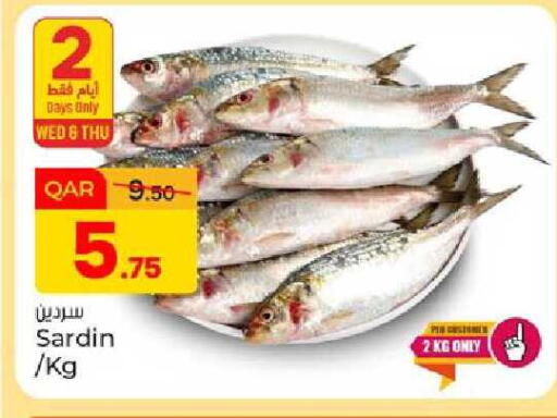 available at باريس هايبرماركت in قطر - الدوحة
