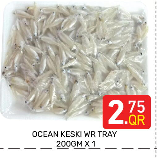 available at Majlis Hypermarket in Qatar - Doha