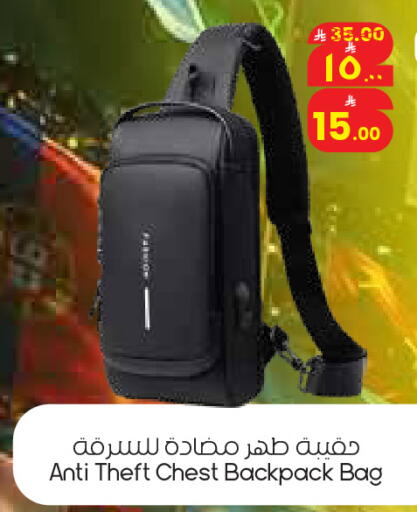 available at ستي فلاور in مملكة العربية السعودية, السعودية, سعودية - الرياض