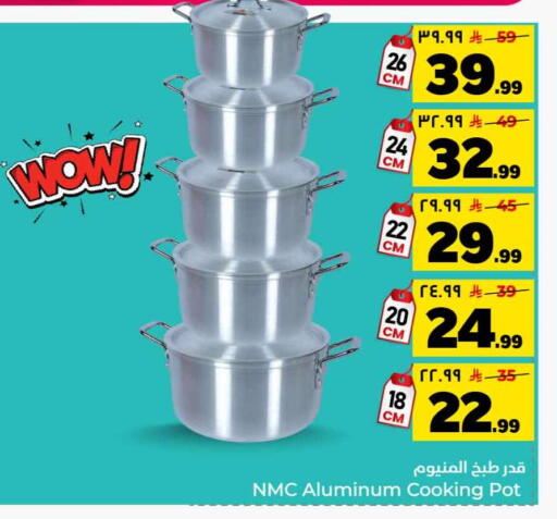 available at Hyper Al Wafa in KSA, Saudi Arabia, Saudi - Riyadh