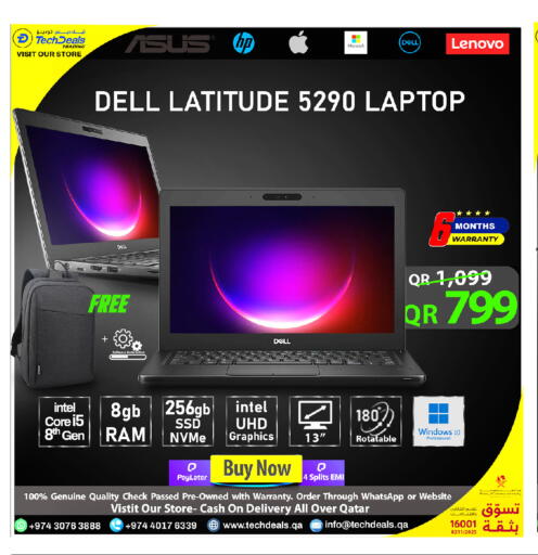 available at Tech Deals Trading in Qatar - Al Wakra