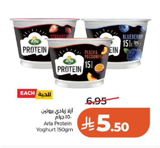Strawberry Peach Blueberry BlueBerry available at لولو هايبرماركت in مملكة العربية السعودية, السعودية, سعودية - الخرج
