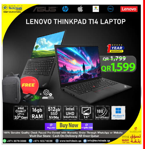 available at Tech Deals Trading in Qatar - Al Wakra