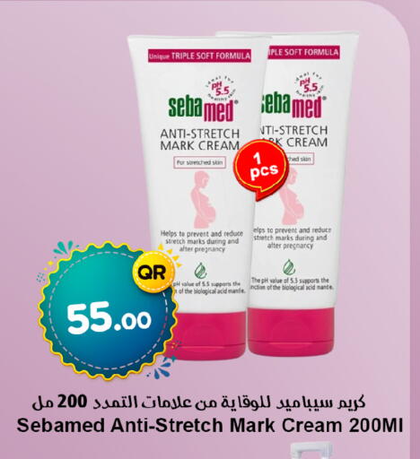 available at Ahla Mart in Qatar - Al Shamal