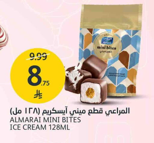 available at AlJazera Shopping Center in KSA, Saudi Arabia, Saudi - Riyadh