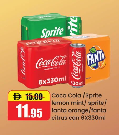 Orange Lemon Mint available at Al Aswaq Hypermarket in UAE - Ras al Khaimah