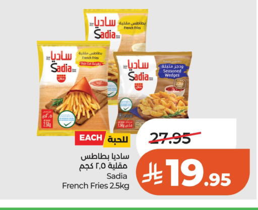 available at LULU Hypermarket in KSA, Saudi Arabia, Saudi - Hail