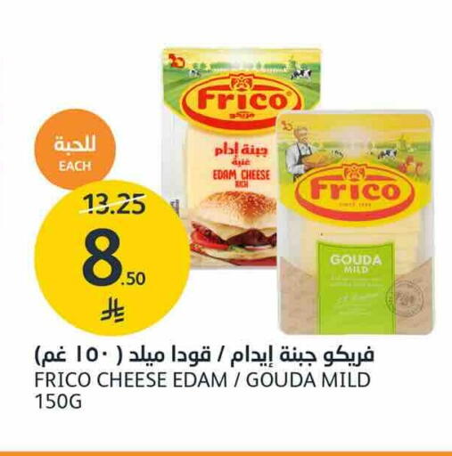 available at AlJazera Shopping Center in KSA, Saudi Arabia, Saudi - Riyadh