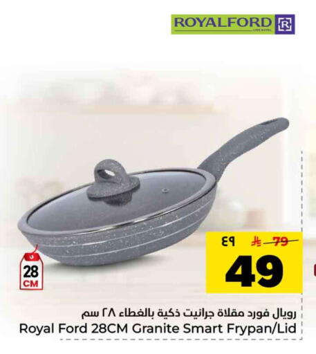 available at Hyper Al Wafa in KSA, Saudi Arabia, Saudi - Mecca