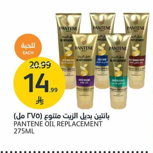 available at AlJazera Shopping Center in KSA, Saudi Arabia, Saudi - Riyadh