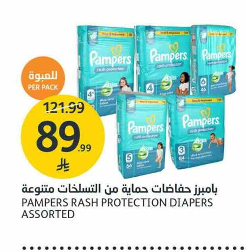 available at AlJazera Shopping Center in KSA, Saudi Arabia, Saudi - Riyadh