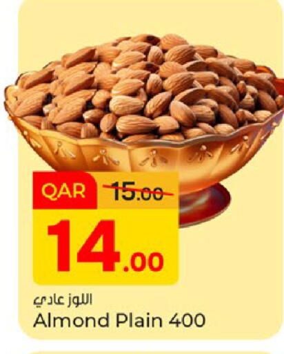 available at Paris Hypermarket in Qatar - Umm Salal