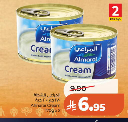 available at لولو هايبرماركت in مملكة العربية السعودية, السعودية, سعودية - عنيزة